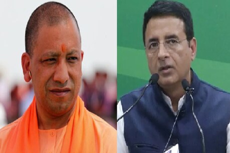 योगी आदित्यनाथ और रणदीप सुरजेवाला (फाइल फोटो)