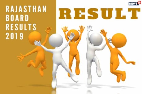 राजस्थान माध्यमिक शिक्षा बोर्ड (RBSE) की दसवीं और बारहवीं परीक्षाओं के परिणाम का इंतजार कर रहे स्टूडेंट्स को जल्द ही खुशखबरी मिल सकती है.