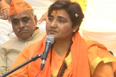 साध्वी प्रज्ञा ठाकुर