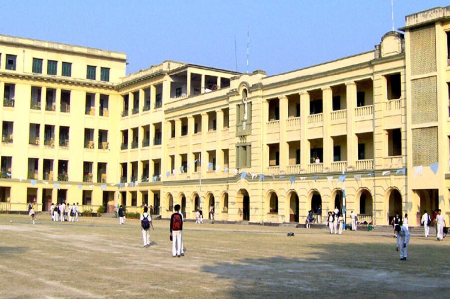  दसवां नंबर - सेंट जेबियर कॉलेज, कोलकाता