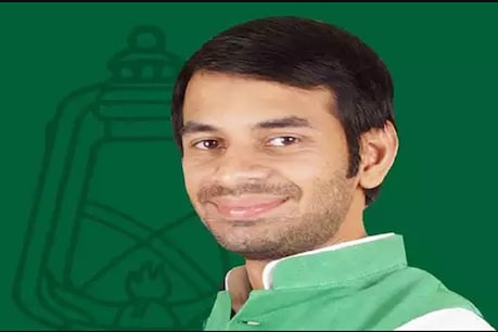 तेजस्वी के करीबी विधायक पर भड़के तेजप्रताप, कहा- कौन है ये आदमी भाई वीरेन्द्र? तेजस्वी के करीबी विधायक पर भड़के तेजप्रताप, कहा- कौन है ये आदमी भाई वीरेन्द्र?