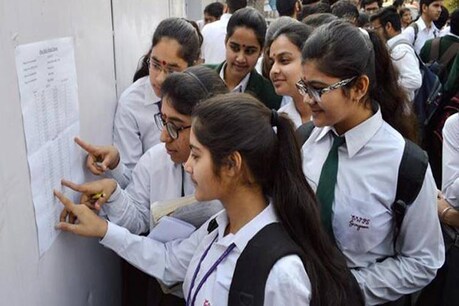 यूपी बोर्ड ने किया ग्रीवांस सेल का गठन
