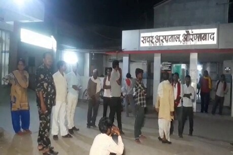 तिलक समारोह के दौरान चली गोली ने युवक की जान, मौत के बाद अस्पताल में बवाल तिलक समारोह के दौरान चली गोली ने युवक की जान, मौत के बाद अस्पताल में बवाल
