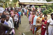 लोकसभा चुनाव: चौथे चरण में झारखंड की तीन सीटों पर मतदान शुरू