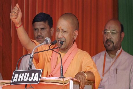 योगी आदित्यनाथ का दावा