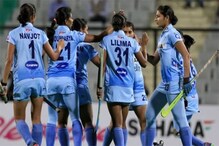 हॉकी : भारतीय महिला टीम ने दक्षिण कोरिया को 2-1 से हराया
