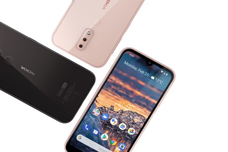 Nokia 4.2 में है कई खासियत, 10 जून तक खरीदते हैं तो मिलेगा ढेरों कैशबैक Nokia 4.2 में है कई खासियत, 10 जून तक खरीदते हैं तो मिलेगा ढेरों कैशबैक
