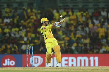 IPL का फाइनल हारने के बाद धोनी ने मैच के बारे में कही ये बात IPL का फाइनल हारने के बाद धोनी ने मैच के बारे में कही ये बात