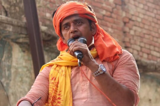 रवि किशन