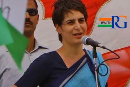 प्रियंका गांधी वाड्रा