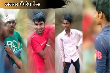 फोटो : न्यूज 18 राजस्थान ।