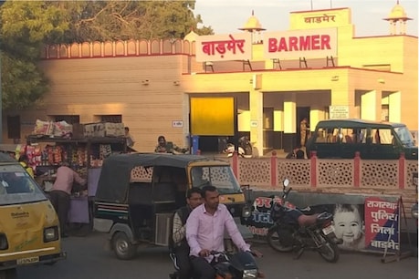 फोटो : न्यूज 18 राजस्थान ।