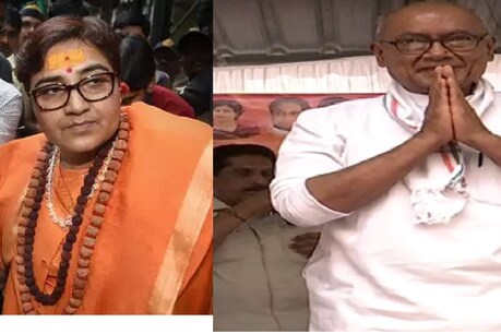 फाइल फोटो