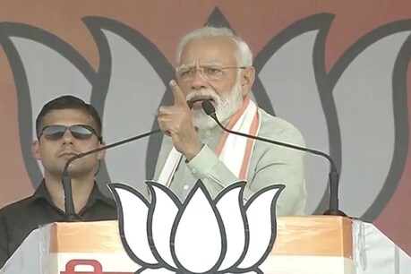पीएम मोदी