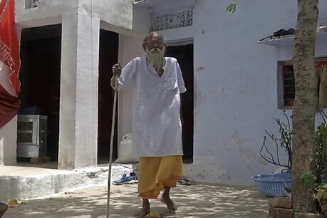 103 साल के दादा जगन्नाथ इस बार भी डालेंगे वोट...आप भी कीजिए मतदान 103 साल के दादा जगन्नाथ इस बार भी डालेंगे वोट...आप भी कीजिए मतदान
