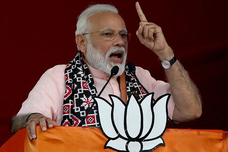 पीएम नरेंद्र मोदी (फाइल फोटो)