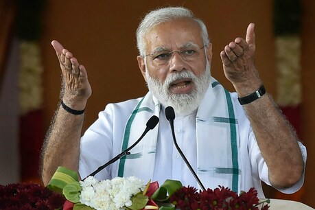 FILE PHOTO: प्रधानमंत्री नरेंद्र मोदी