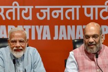 PM की PC: BJP ने कहा सीधी-सच्ची बात, कांग्रेस ने हास्यास्पद