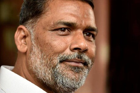 Exit Poll Results 2019: पप्पू यादव का तेजस्वी पर बड़ा हमला (File Photo)