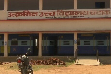 रामगढ़ में एक पोलिंग बूथ (एएनआई फोटो)