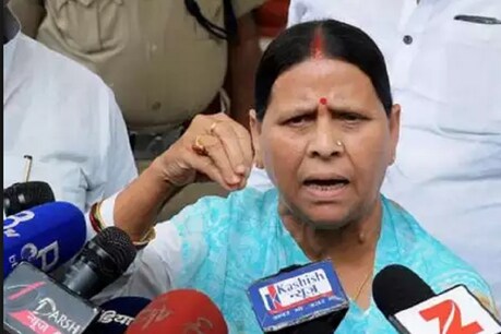 राबड़ी ने लालू को बताया समाजसेवी, JDU बोली- आप निश्चिंत रहिये... राबड़ी ने लालू को बताया समाजसेवी, JDU बोली- आप निश्चिंत रहिये...