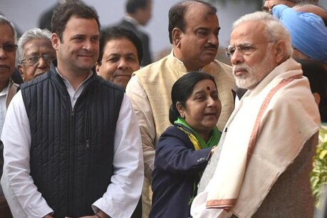 राहुल जी आपके पिता का जीवनकाल भ्रष्टाचारी नंबर 1 के रूप में खत्म हुआ: PM मोदी राहुल जी आपके पिता का जीवनकाल भ्रष्टाचारी नंबर 1 के रूप में खत्म हुआ: PM मोदी