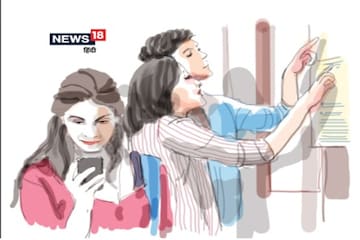 कम पर्सेन्टाइल वाले स्टूडेंट्स इन विकल्पों पर भी दें ध्यान कम पर्सेन्टाइल वाले स्टूडेंट्स इन विकल्पों पर भी दें ध्यान