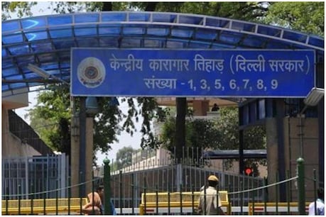 भाईचारे की मिसाल: दिल्ली की जेलों में बंद 100 से ज्यादा हिंदू कैदी भी रख रहे रोजा भाईचारे की मिसाल: दिल्ली की जेलों में बंद 100 से ज्यादा हिंदू कैदी भी रख रहे रोजा