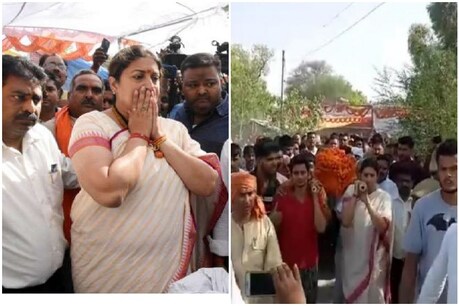 स्मृति ईरानी के करीबी नेता की हत्या का सच आया सामने, डीजीपी ने बताया क्यों हुई हत्या