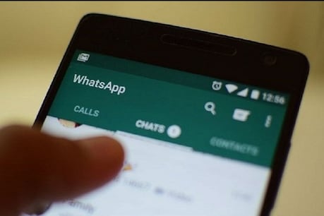 जानें क्या है WhatsApp Business ऐप और कैसे करें इसका इस्तेमाल जानें क्या है WhatsApp Business ऐप और कैसे करें इसका इस्तेमाल