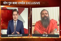 आर पार : ‘मोदी राज' में विपक्ष पर अस्तित्व संकट!