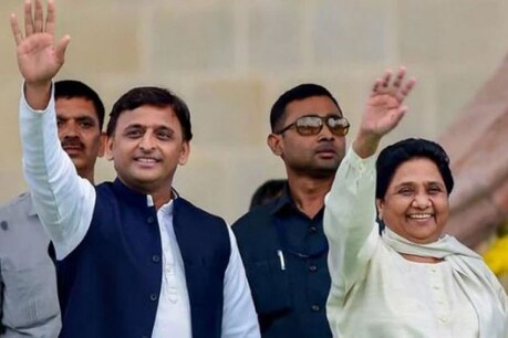 फाइल फोटो