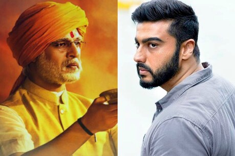 पीएम नरेंद्र मोदी बायोपिक और अर्जुन कपूर की इंडियाज मोस्ट वॉन्टेड में टक्कर