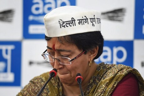 आतिशी के खिलाफ बांटे गए आपत्तिजनक पर्चों का गहराता जा रहा राज़ आतिशी के खिलाफ बांटे गए आपत्तिजनक पर्चों का गहराता जा रहा राज़