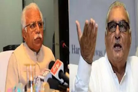 हरियाणा की 10 में से 9 सीटों पर बीजेपी-कांग्रेस में सीधी लड़ाई, क्षेत्रीय दलों का निकला दम ! हरियाणा की 10 में से 9 सीटों पर बीजेपी-कांग्रेस में सीधी लड़ाई, क्षेत्रीय दलों का निकला दम !