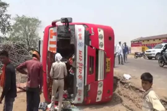 सांकेतिक तस्वीर