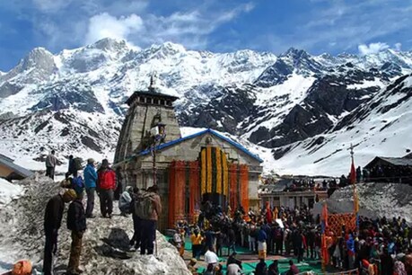 चार धाम यात्रा के लिए जीएमवीएन की ओर से भी पैकेज टूर प्रोग्राम जारी कर दिया गया है, इसके अन्तर्गत चारधाम यात्रा में बद्रीनाथ, केदारनाथ, गंगोत्री, यमुनोत्री में दर्शन की व्यवस्था भी की जाएगी.