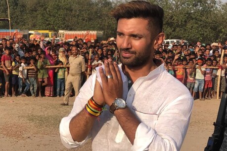 चिराग पासवान ने लगातार दूसरी बार जुमई से जीत दर्ज की है (twitter)
