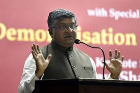 कायस्थ Vs कायस्थ की लड़ाई में कितने भारी पड़ेंगे रविशंकर प्रसाद