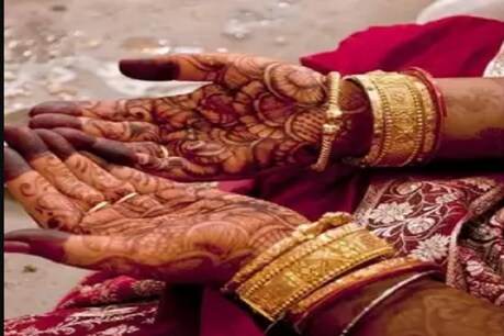 प्रतीकात्मक फोटो