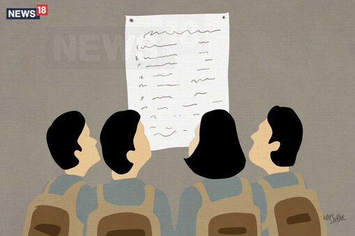 सांकेतिक चित्र सांकेतिक चित्र