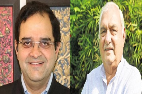 बृजेंद्र सिंह औऱ भूपेंद्र सिंह हुड्डा