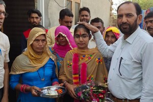 RBSE 12th ARTS TOPPER: गंगानगर की गीता जयपाल बनीं राजस्थान बोर्ड 12वीं कला वर्ग की टॉपर!