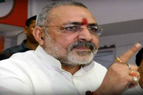 गिरिराज सिंह (फाइल फोटो)