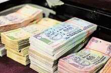 तब अमेरिका और यूरोप से छपकर आते थे भारतीय नोट, यूं लगी रोक