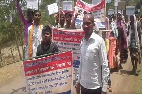 जगदलपुर में किसानों ने निकाली पैदल रैली.