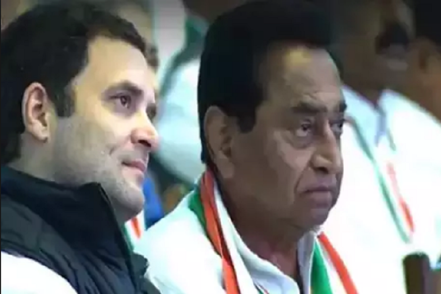 Analysis: विधानसभा चुनावों में जीत के बाद कांग्रेस ने की ये बड़ी चूक Analysis: विधानसभा चुनावों में जीत के बाद कांग्रेस ने की ये बड़ी चूक
