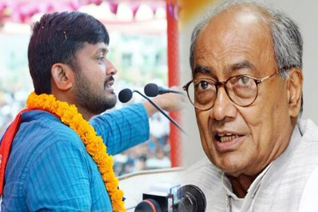 कन्हैया कुमार को लेकर कांग्रेस में घमासान, 8 और 9 मई दिग्विजय के पक्ष में करेंगे प्रचार कन्हैया कुमार को लेकर कांग्रेस में घमासान, 8 और 9 मई दिग्विजय के पक्ष में करेंगे प्रचार
