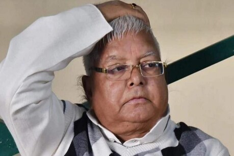 लालू प्रसाद यादव (फाइल फोटो)