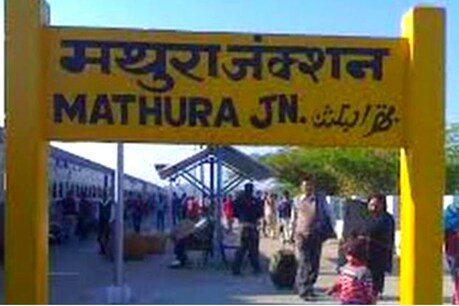 'राम-राम' का जवाब न देने पर विदेशी नागरिक को मारा चाकू, हमलावर गिरफ्तार 'राम-राम' का जवाब न देने पर विदेशी नागरिक को मारा चाकू, हमलावर गिरफ्तार